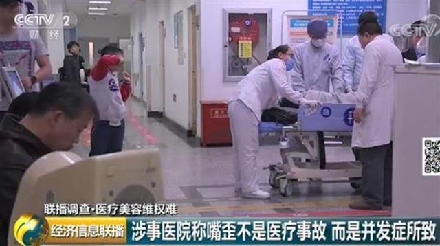 武汉美容美体前十名,武汉整形红黑榜