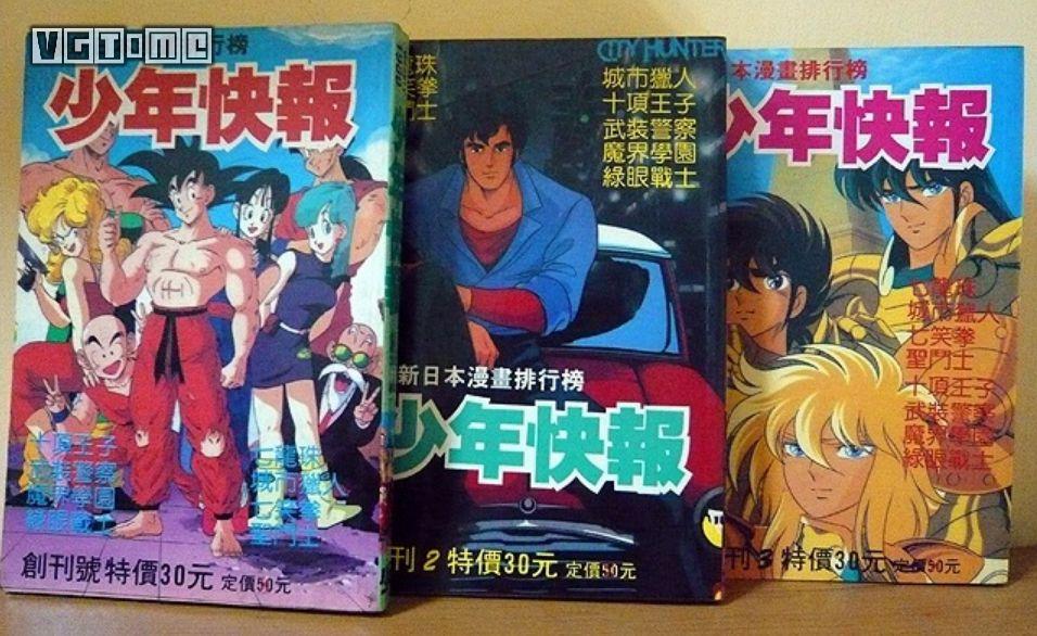 台湾三洋发动机是山寨吗,中国最强山寨主机