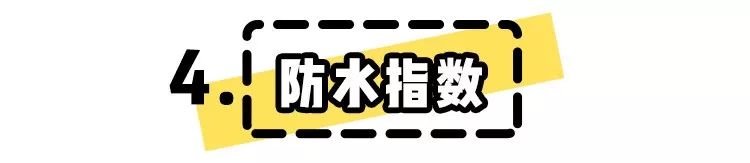 十大网红防晒品牌,便宜又好用的防晒推荐测评