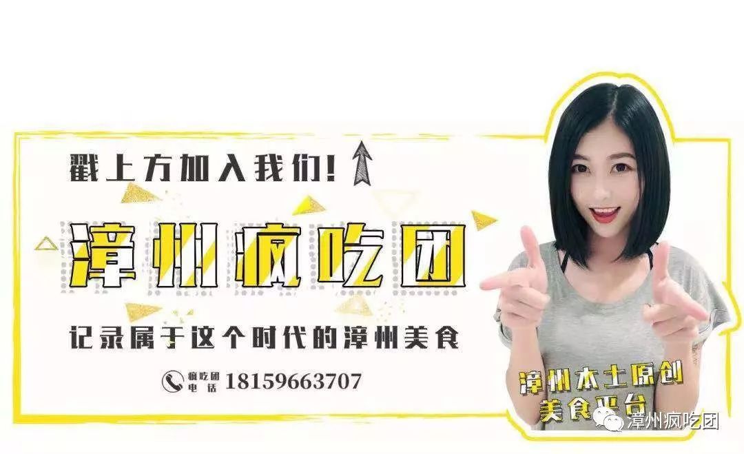 39元转转乐自助餐,广州30元旋转自助