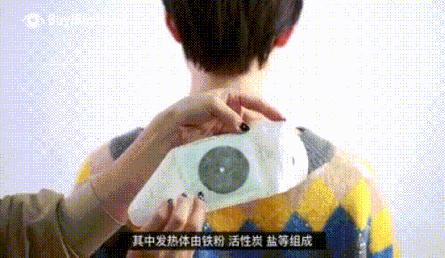 强迫晚婚，控制户口本，当红小花遭极品婆婆在线拆婚！