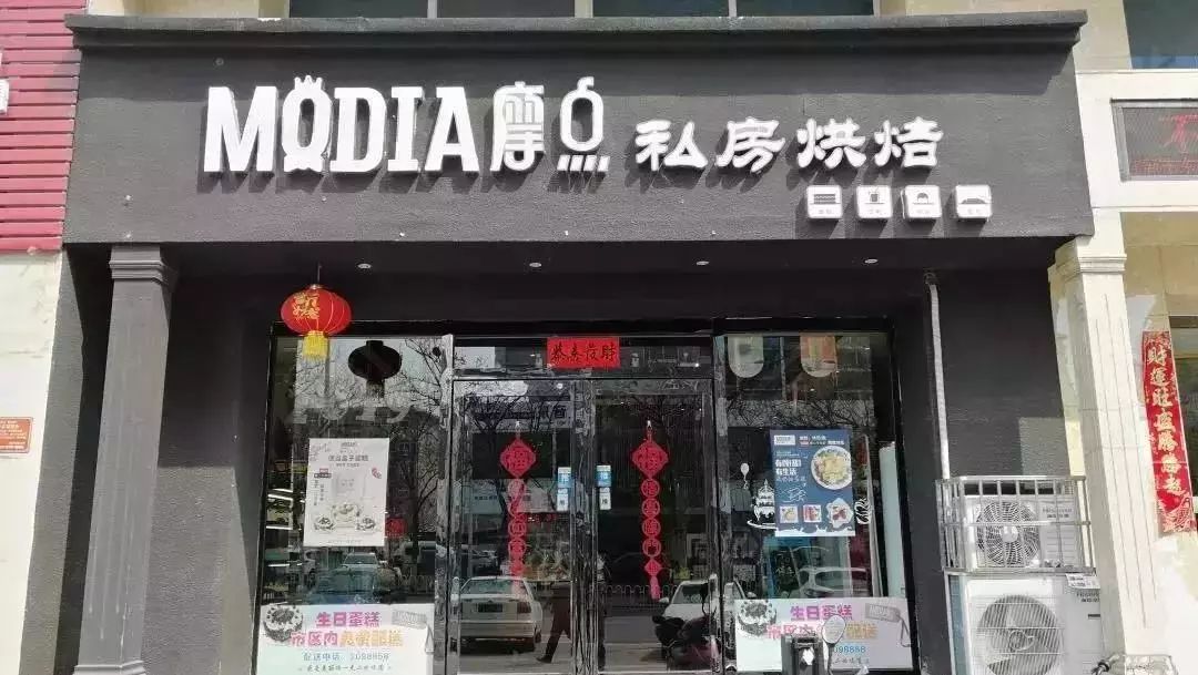 跟着抖音去探店周末去哪玩,小沟背两日游