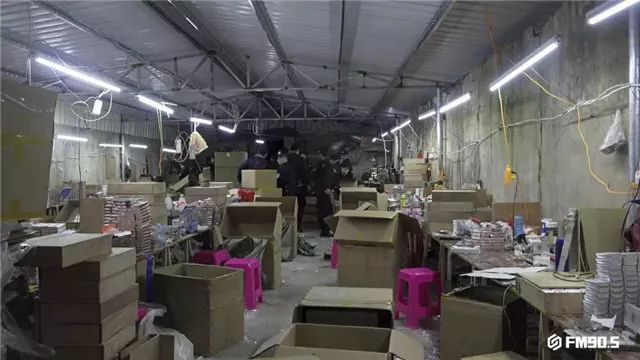 破获价值上亿制售假烟案,卖假烟案值800多万