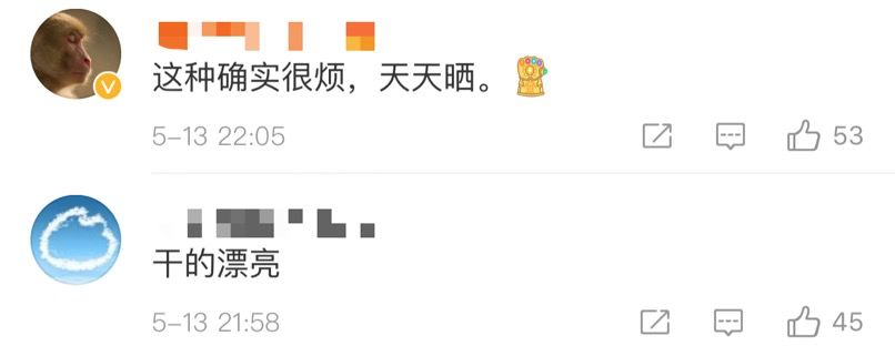 微信违规发布违法消息会被拘留吗,违规朋友圈被封号