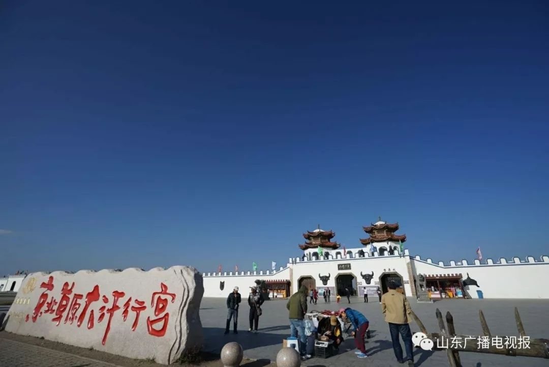 文末有福利|山东广电草原夏令营推出亲子营，8月带娃一起嗨