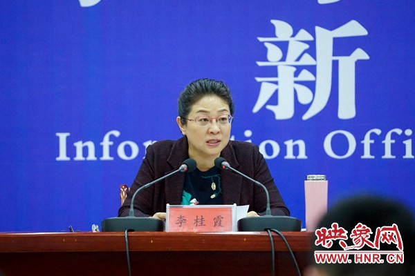 河南省驻马店市第三届运动会,驻马店市2019年运动会