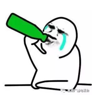 做微商的需要办营业执照吗,做微商要不要办理执照