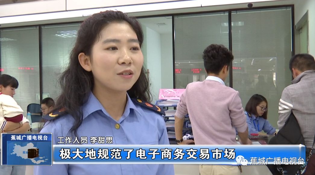 做微商的需要办营业执照吗,做微商要不要办理执照