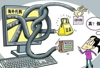 张馨予、沈梦辰都被骗了？这些风险也在你身边