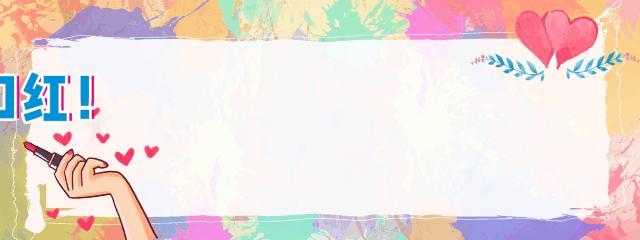 火锅3折!大牌口红199元!狮子桥被南京人围堵了!