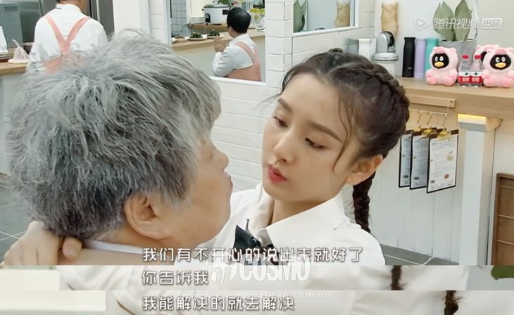 不怪奶奶夸“水晶娃娃”,祖鹅就是不会算账的小可爱呀