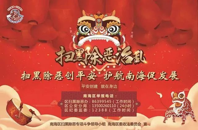 12生肖狗适合做什么生意,十二生肖区块狗