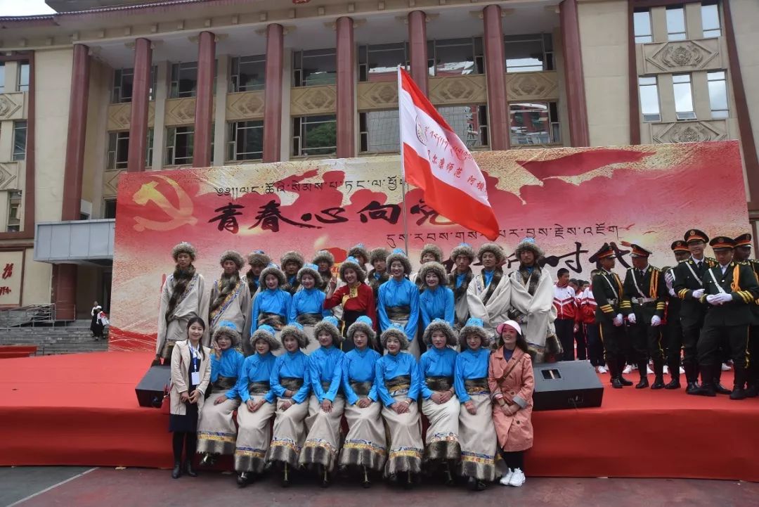 青春心向党建功新时代团会,青春向党奋进新征程主题团日活动