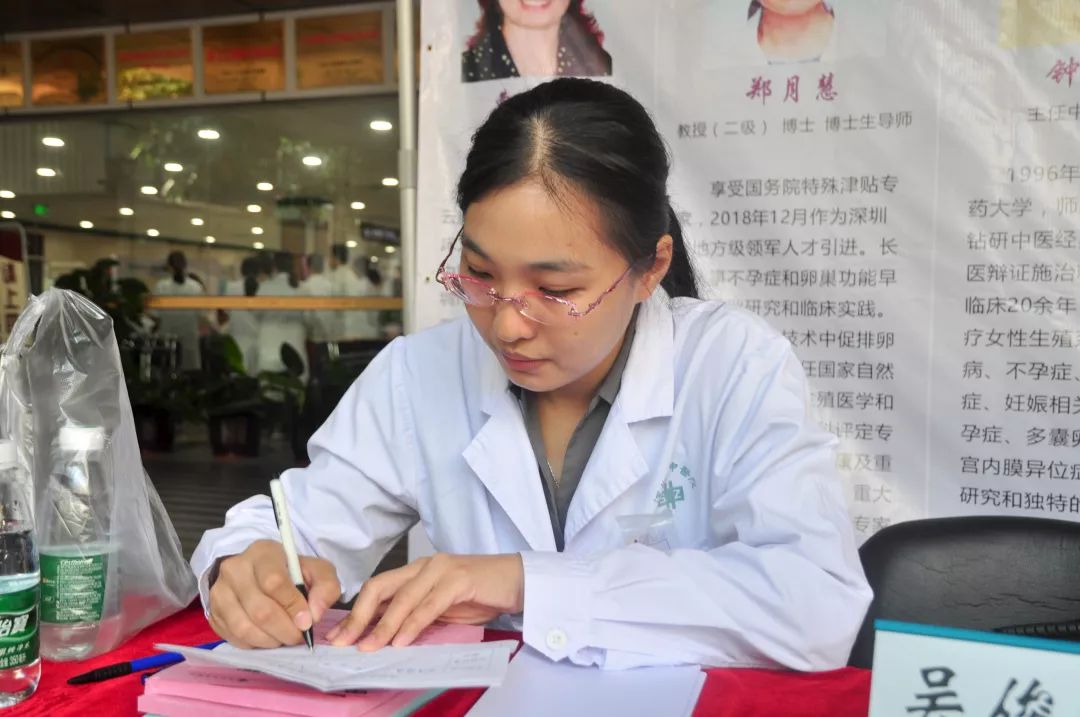 怀不上孩子怎么治疗最省钱,怀不上是做试管还是看中医