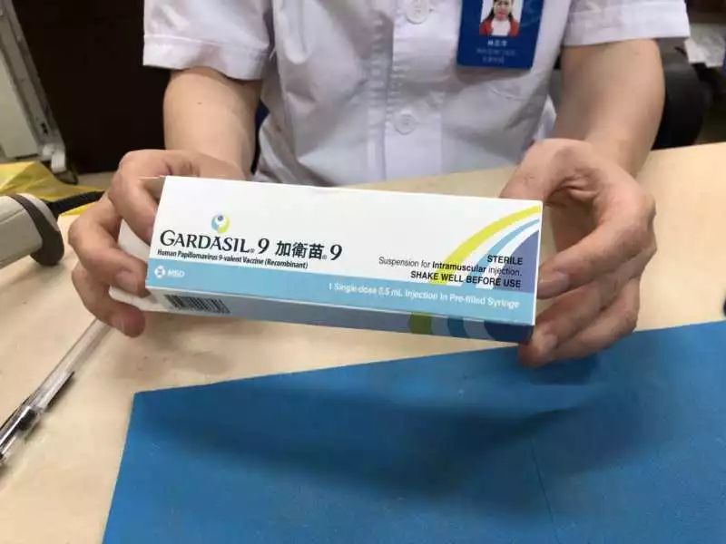 南宁首批九价宫颈癌疫苗开始接种第二批有望5月底到货