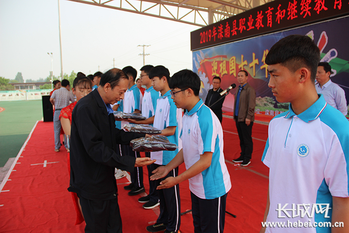 唐山市职业教育活动周启动仪式,滦南职业教育中心晚会