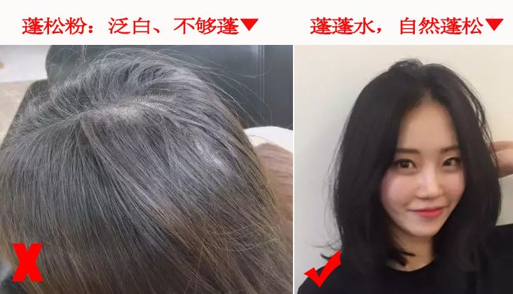 超短发细软塌怎么打理,拯救发量理发