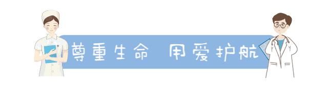 湘航医瞬间：召开岳麓区性病最新诊疗和综合防治的业务培训