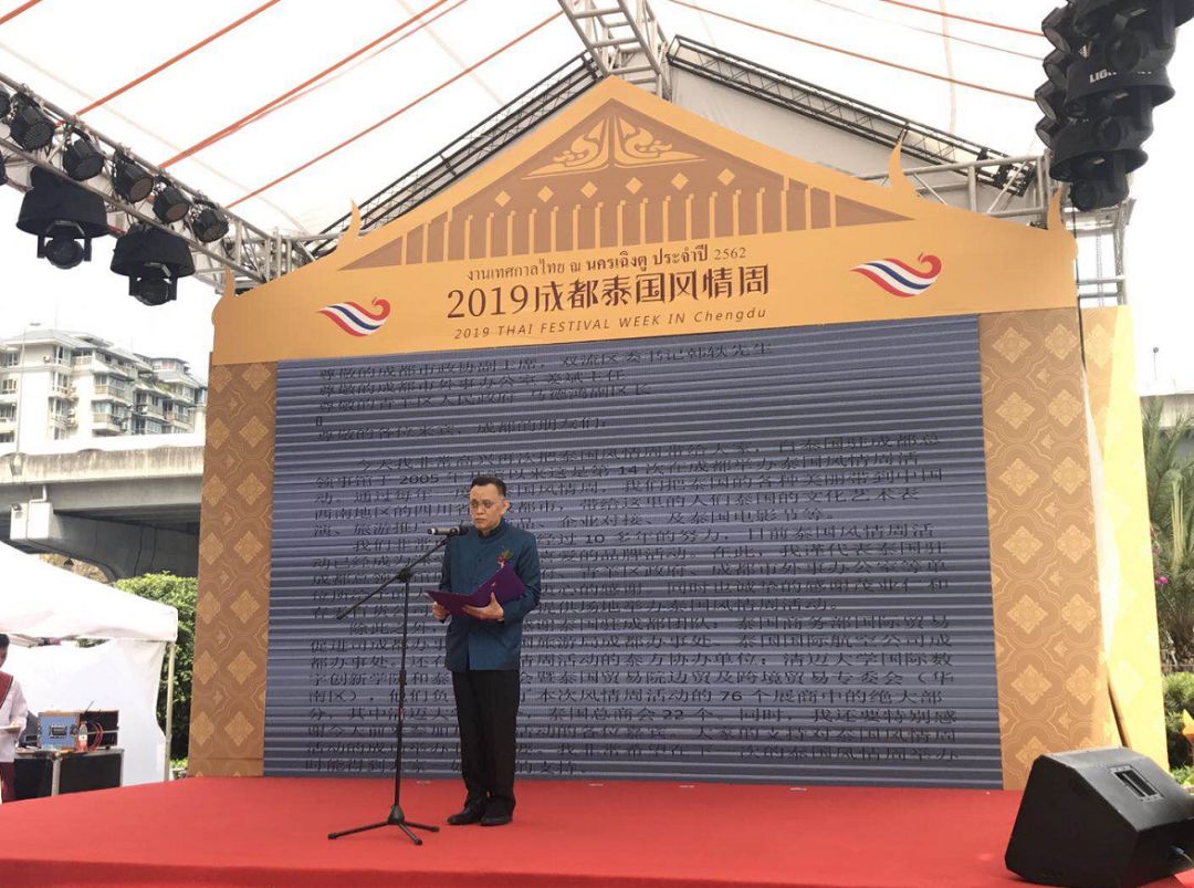 【内含福利】预算不够还没时间，但我还是想去泰国，怎么办？