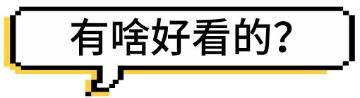 【内含福利】预算不够还没时间,但我还是想去泰国,怎么办?