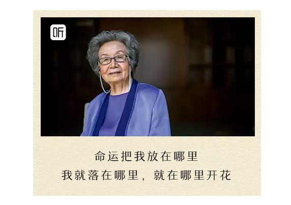 55岁裸捐60亿,65岁无儿女裸捐56亿