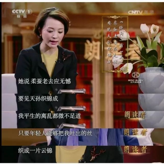 62岁裸捐56亿元,86岁裸捐