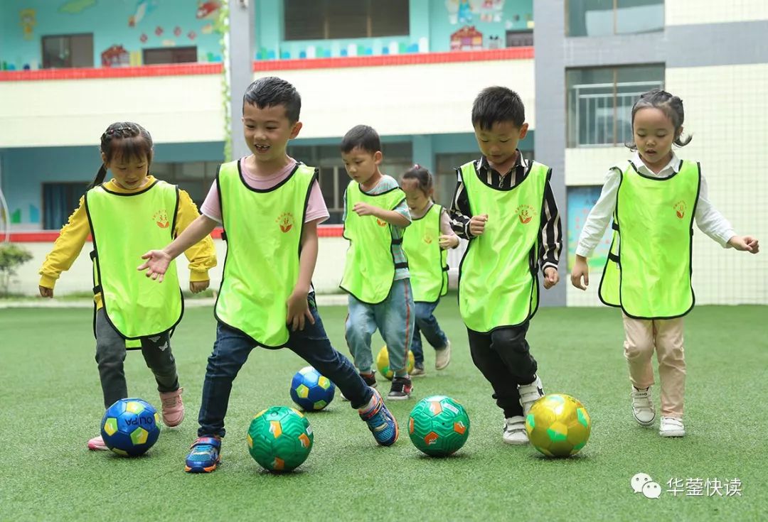 家长们注意了！华蓥这所幼儿园的娃娃将来可能是大明星哦！