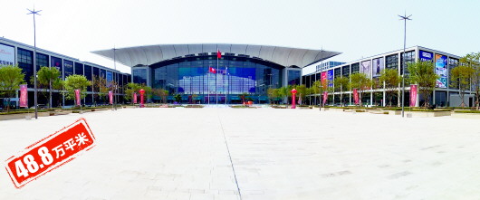 青岛红岛17号会展中心,青岛红岛国际会展中心