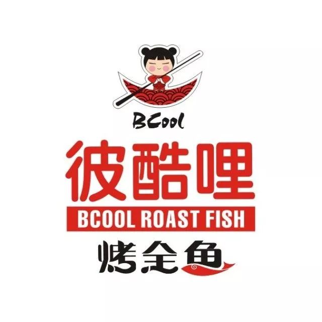 2020大河生活卡畅游版,大河生活卡