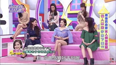 没有哪个女人能“笑”着走出这段时光，所有完美人设都是假装。