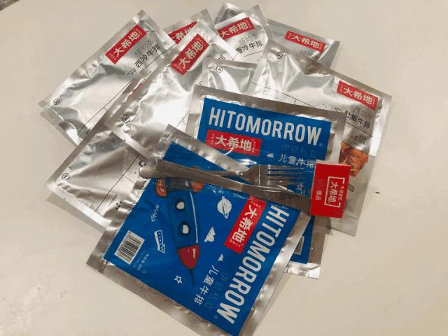 花得少买得爽！这些大牌，我全要了