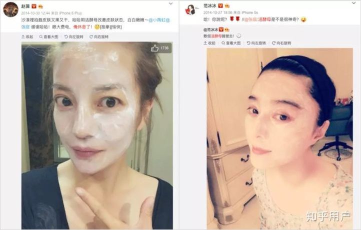 从传销走出后逆风翻盘,电商传销真实案例