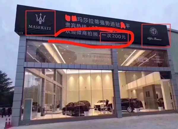 私域流量爆火视频,私域流量爆火的你开始做了么