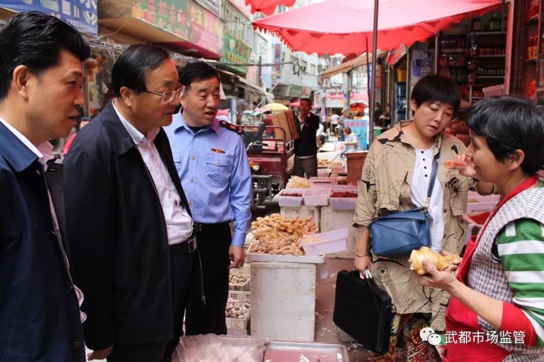 市场监管掠影之十九┃省市场监管局督导我局扫黑除恶专项斗争工作