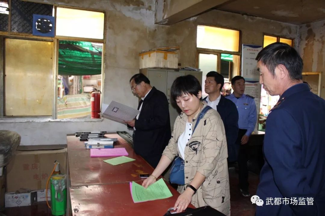 市场监管掠影之十九┃省市场监管局督导我局扫黑除恶专项斗争工作