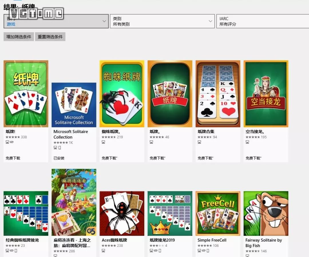 最受欢迎的办公软件,最受欢迎的免费办公软件