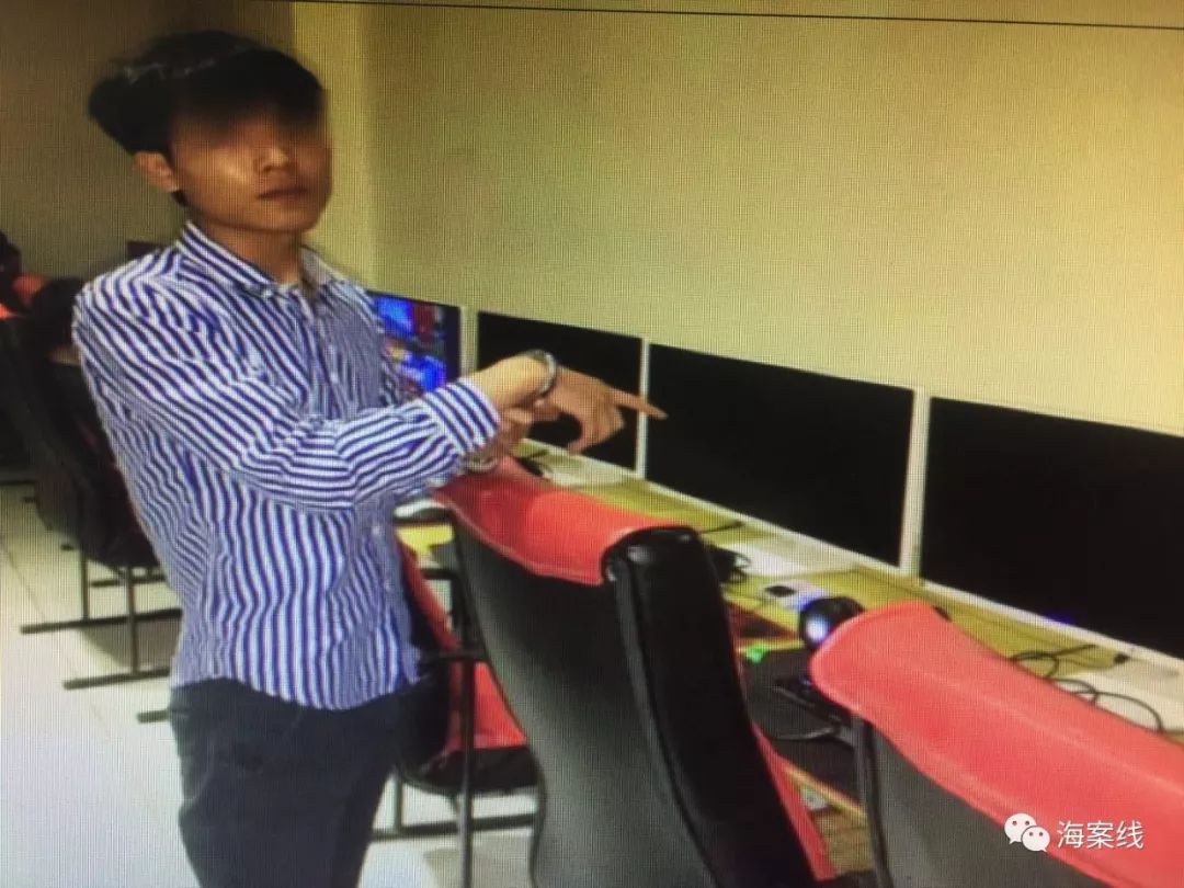 假网站设局“钓鱼”,民警提醒:网游谨防上当受骗