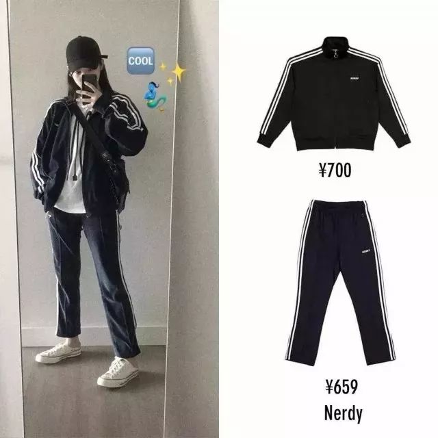 lisa平价打歌服,lisa蓝色打歌服