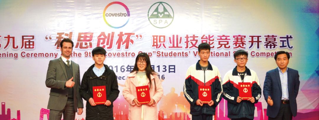 就业前景和招收率高的学校,金山职业学院就业率