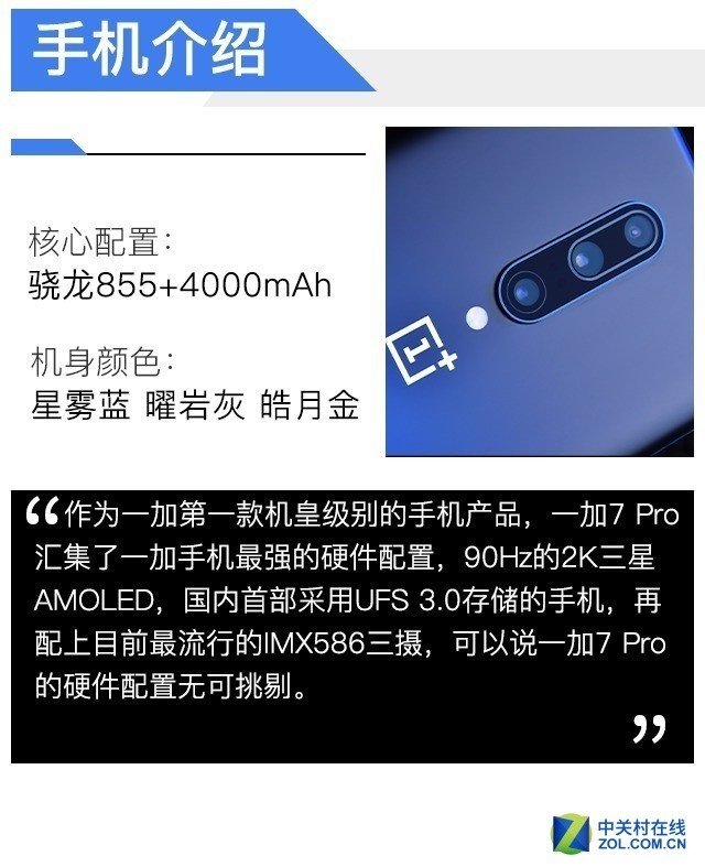 联想5g投票华为公开信,联想5g投票给高通表态