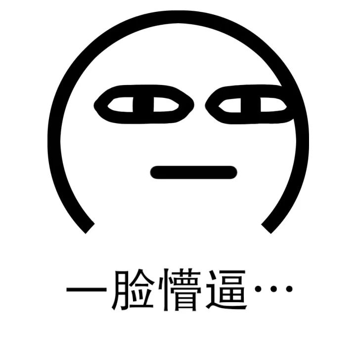 3.2亿！年轻夫妻靠这个发家，开劳斯莱斯、住豪宅，结果栽了