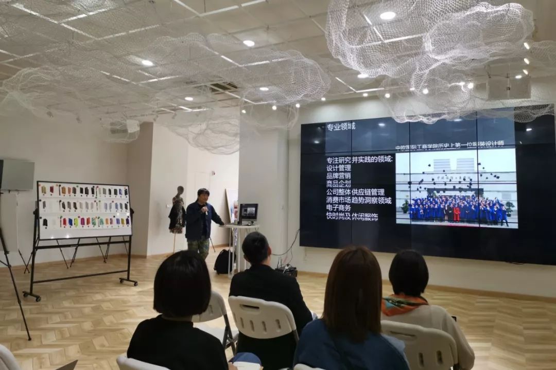 发掘好面料“时尚万里行”（三）