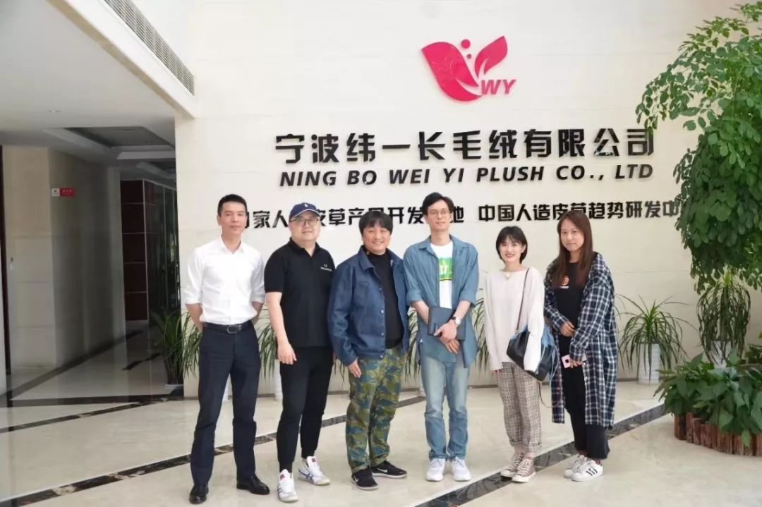 发掘好面料“时尚万里行”（三）