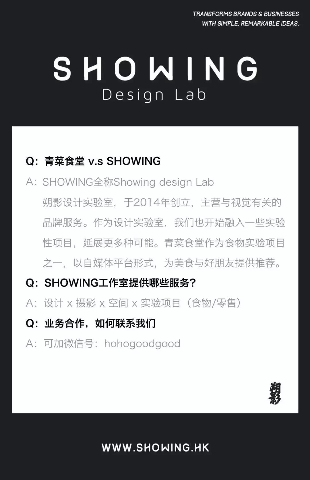 精致日式小点心和果子做法,日本食堂大锅菜经典菜谱