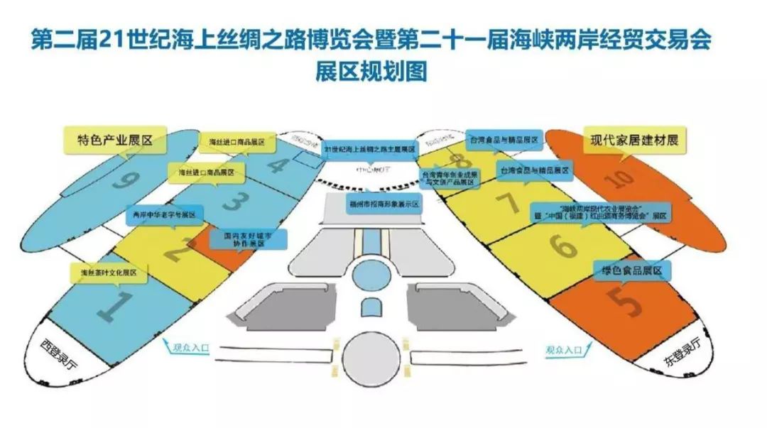 明天“5.18”开幕!!入场方式、逛展出行......都在这了