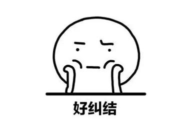 26岁女孩相亲6次没成功,90后女子5次相亲都被拒