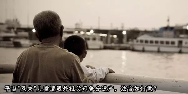 骞胯タ骞冲崡涓婁笂閰掑惂妗堜欢,骞冲崡涓婁笂閰掑惂娑夐粦搴缁撴灉