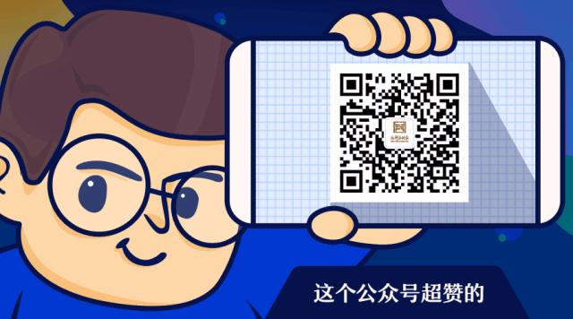 部分已被煮熟食用！陕西神木流入无症状感染者接触货物，相关人员尽快进行核酸检测