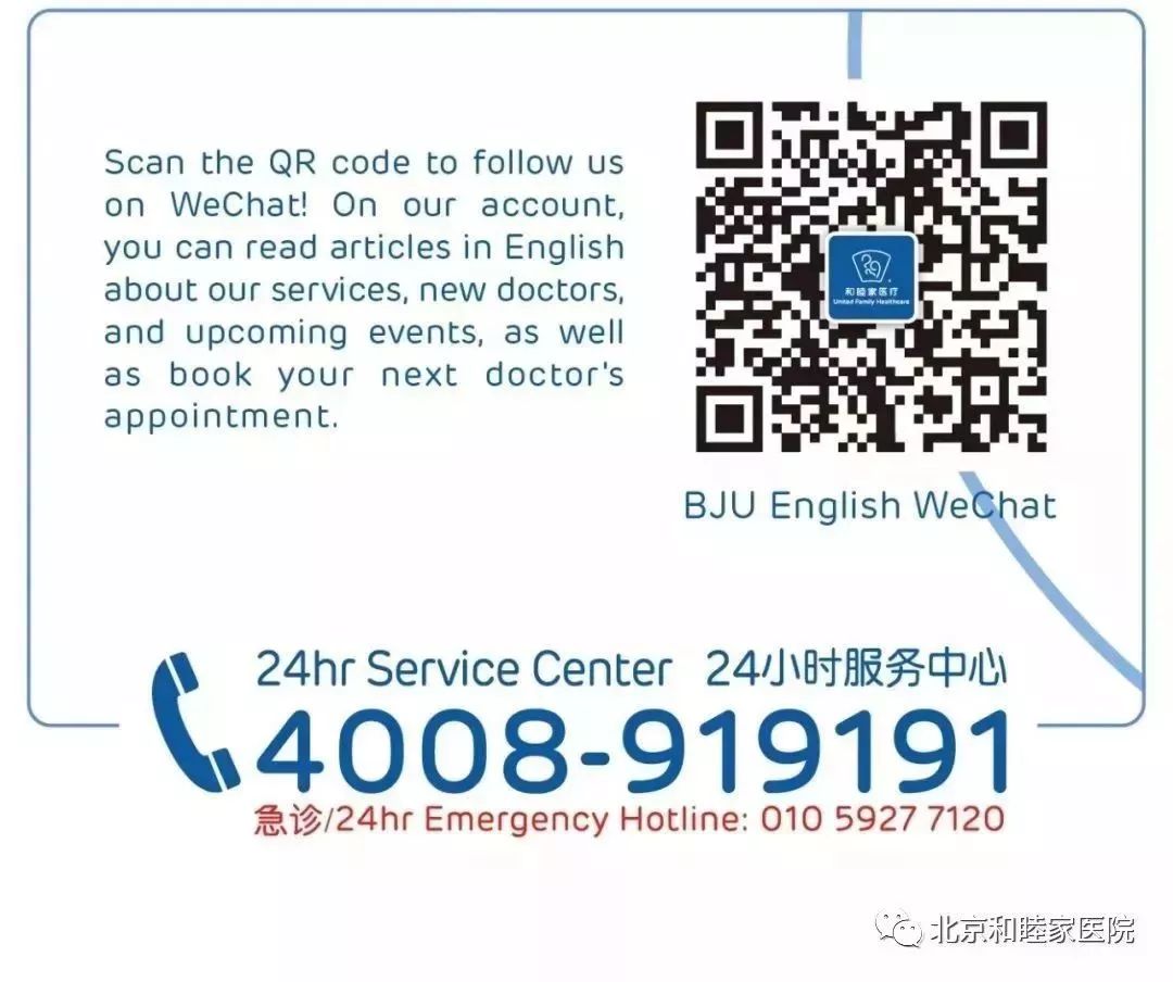 产后多久可以恢复到孕前体重,产后多久可以和正常人一样生活了