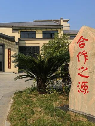 参观供销社博物馆,供销社历史文化展览馆